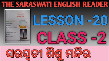 LESSON 20 || ENGLISH ||CLASS 2 ||SVS ODISHA