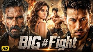 BIG FIGHT Full Movie | Tiger Shroff, Suniel Shetty| New Blockbuster Hindi Action Thriller Movie 2026