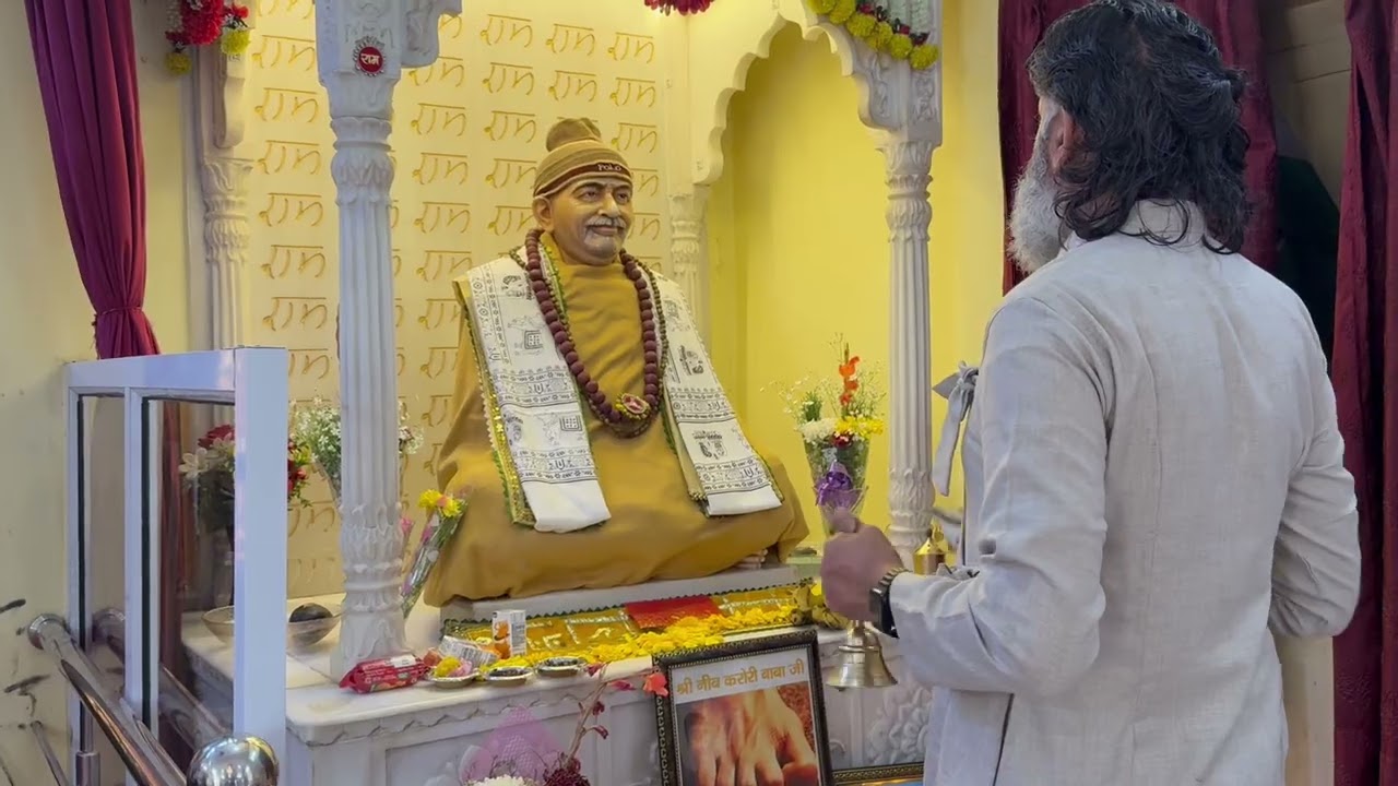 जय गुरुदेव दयानिधि… श्री गुरुदेव आरती दर्शन 🚩🙏🪔 ०२.०३.२०२६