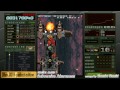 『バトルガレッガ Rev.2016』BGM SET紹介