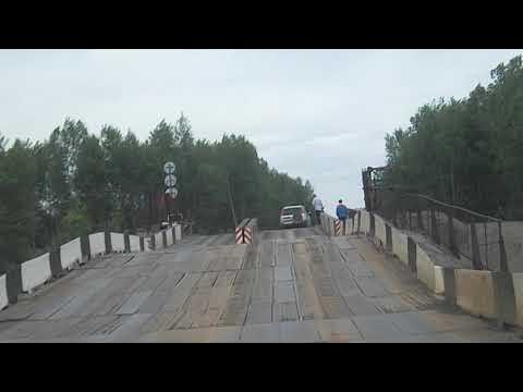 Понтонный мост в бийске Понтонный мост в бийске