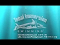 Total immersion swimming sync swim