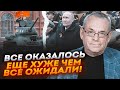 🔥ЯКОВЕНКО: ТАКОГО МОТЛОХУ на парадах ви ще не бачили! Список гостей ПРОСТО СМІШНИЙ - приїхали аж з..