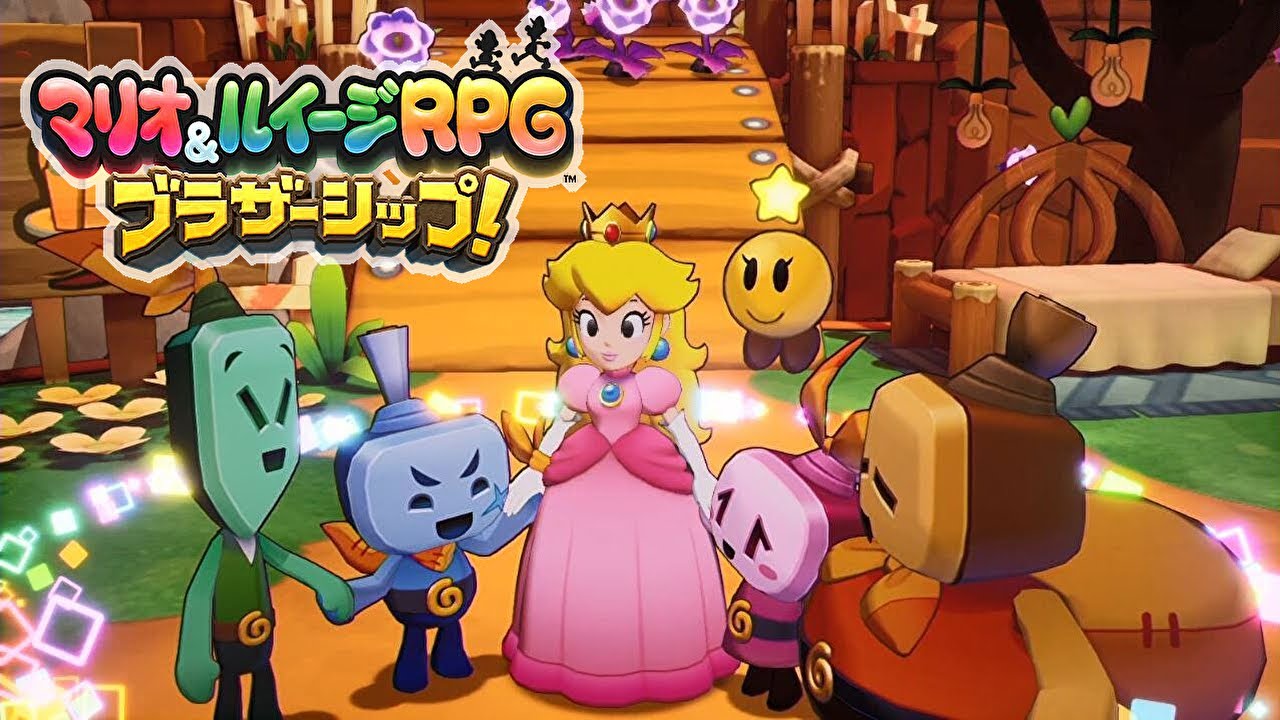 Splatoon 3 & マリオ＆ルイージRPG セット美品 Amazon.co.jp: マリオ&ルイージRPG ブラザーシップ! - Switch