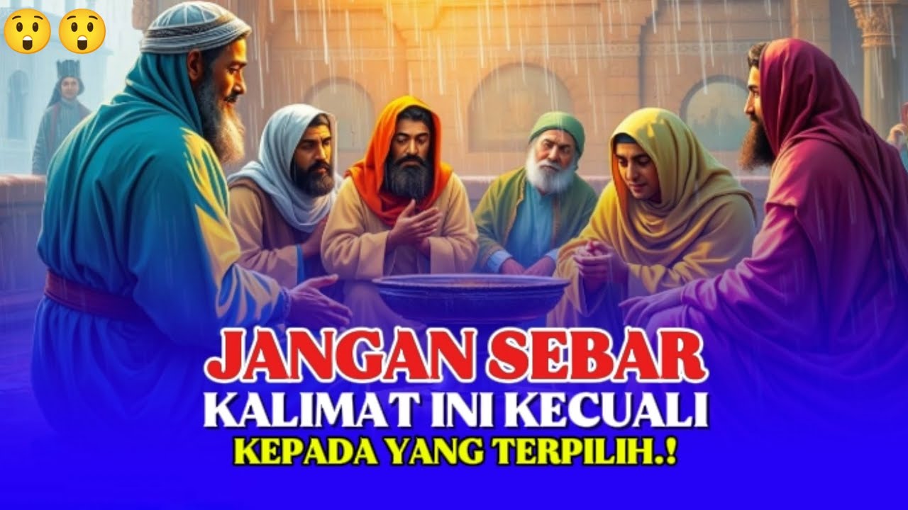 Amanah dari Langit: Rahasia Kalimat Berasal dari Rasulullah yang Disampaikan Lewat Mimpi