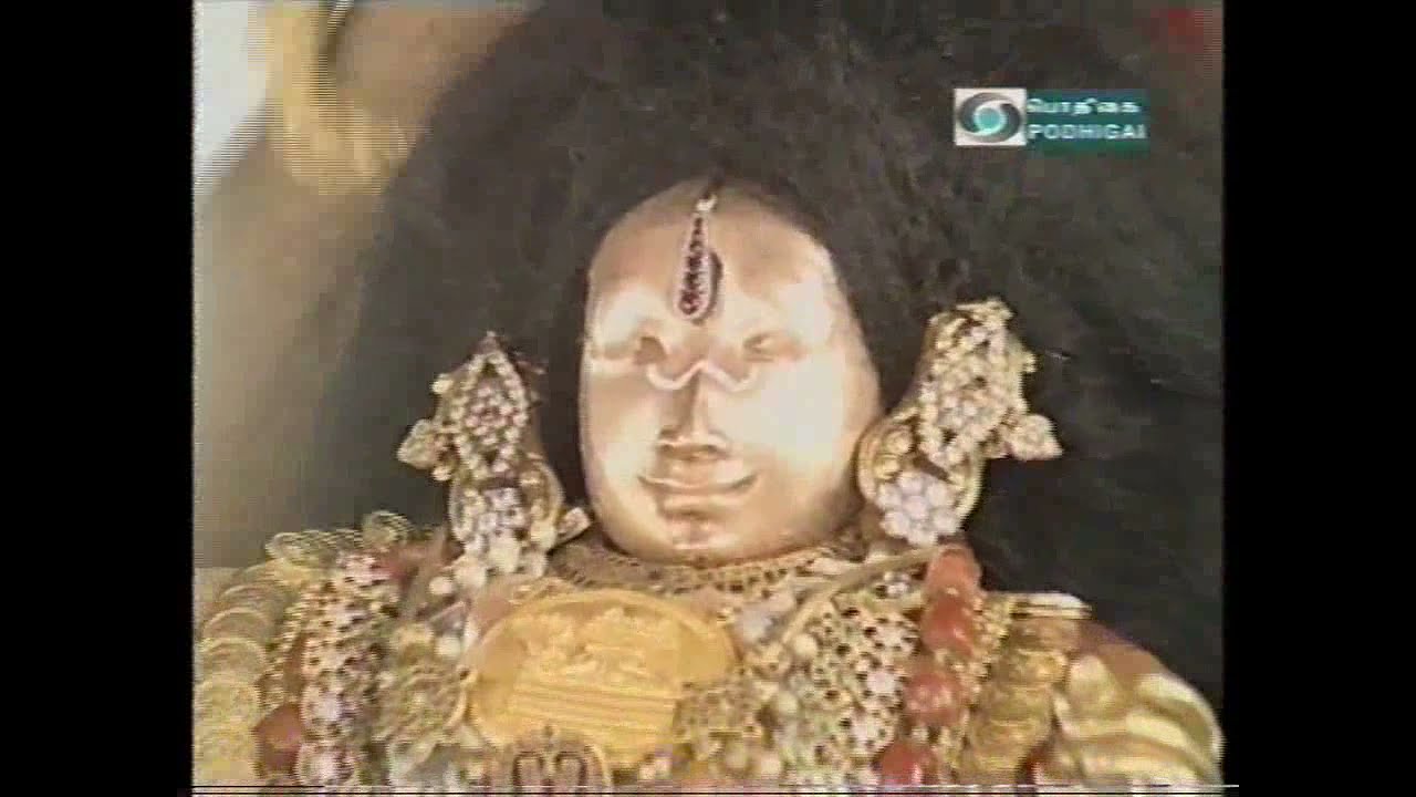 Srivilliputhur Sri Andal