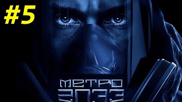 Metro 2033 Gameplay Walkthrough "Dead City" Part 5 PC (No Commentary)