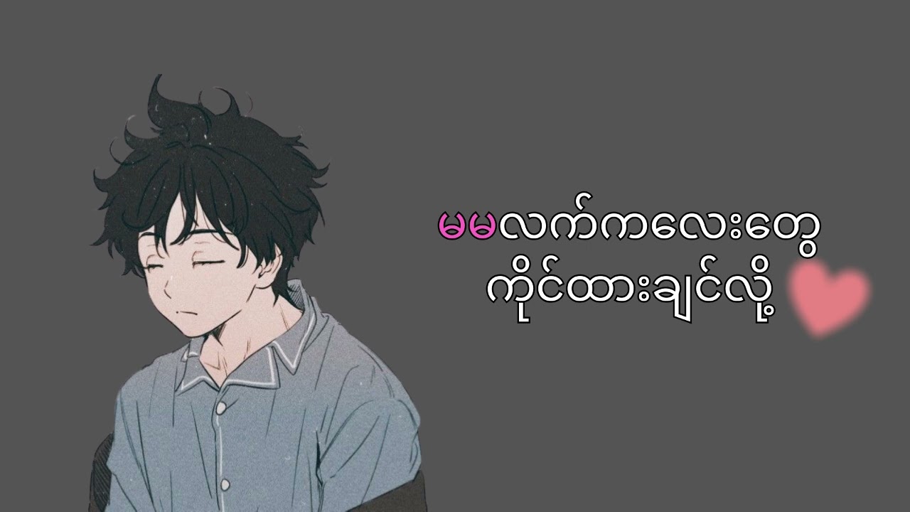 bf ASMR. your bf wake up on ur thighs and talking in deep voice (mm dub)