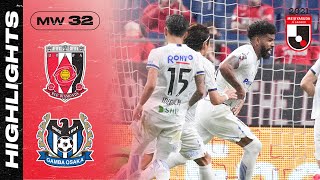 Some wicked LAST-MINUTE DRAMA! | Urawa Reds 1-1 Gamba Osaka | Matchweek 32 | 2021 J1 LEAGUE