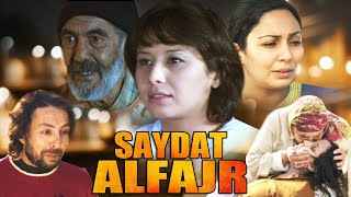 Film Saydat Alfajr Hd فيلم مغربي سيدة الفجر