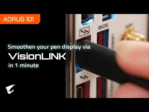 How to Use VisionLink | AORUS 101