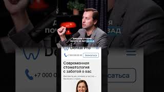 Чат GPT vs Сотрудники #бизнес