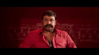 Velipadinte Pusthakam | Official Trailer | Mohanlal | Lal Jose | Aashiravad Cinemas