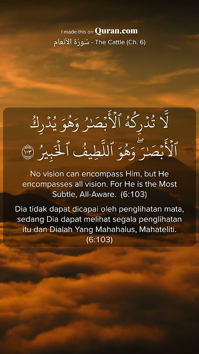 Amalan Surah Al-An'am Ayat 103 Terjemahan dan Tafsir Lengkap