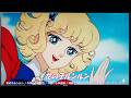 花の子ルンルン OP・EDテーマ【 歌詞付き 】