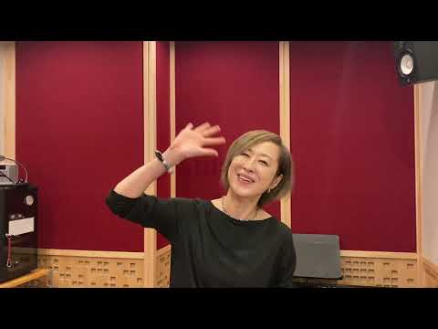 【城之内早苗】山野楽器 創業130周年記念 演歌・歌謡曲サイン入り特製カードプレゼントキャンペーン＜前半の部＞【コメント動画】