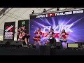 230203 Blackforce - Lovetrain @ Sora Stage - Japan Expo Thailand 2023