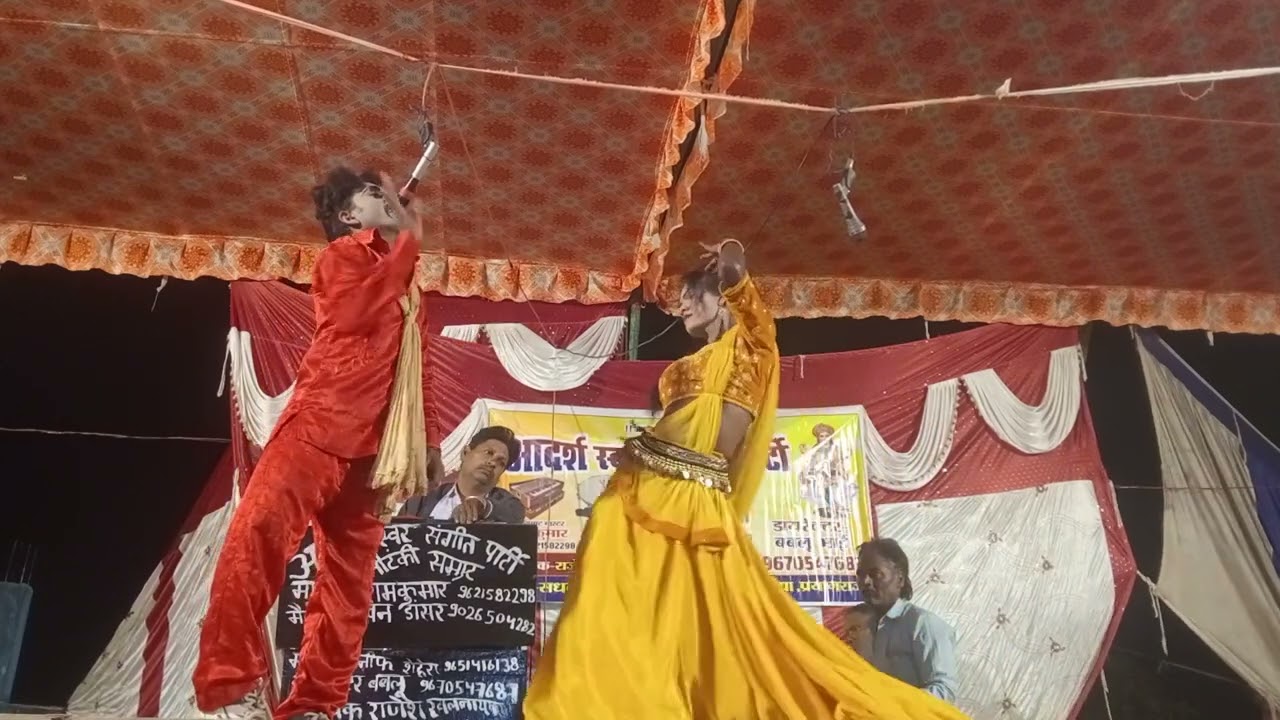 आदर्श स्वर संगीत पार्टी  मास्टर रामकुमार नौटंकी नैना रानी ने मचाया धमाल बबलू नौटंकी तमाशा 