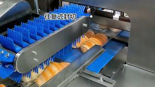 Fully automatic food packaging line (for bread, mooncakes, cakes, etc.)