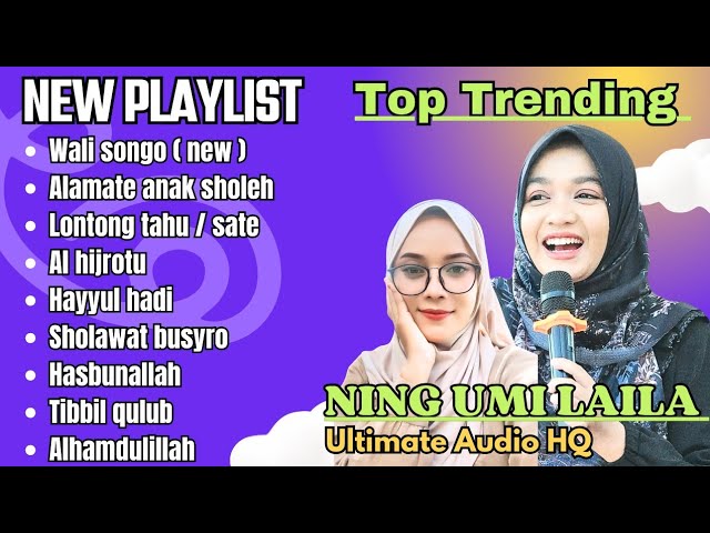 SHOLAWAT FULL ALBUM VIRAL TERBARU 2024 NING UMI LAILA KOMPILASI ( VIDEO VERSION ) . class=