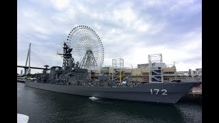 護衛艦しまかぜ一般公開