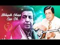 عبدالقادر سليمان سماعي Abd Alqader Sileman 2021 عبدالقادر سليمان سماعي Abd Alqader Sileman 2021
