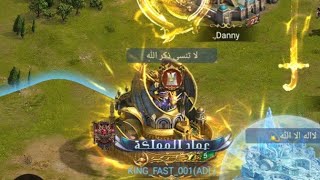 الامبراطوريه العثمانيه //سحق احد المهايطين مع تعزيزه 😂😂😂 screenshot 2