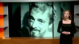 Remembering Stephen Sondheim | Unpeeled