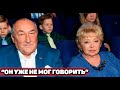 "ДО СЛЁЗ" |  Слова безутешной вдовы шокировали поклонников и близких Бориса Клюева