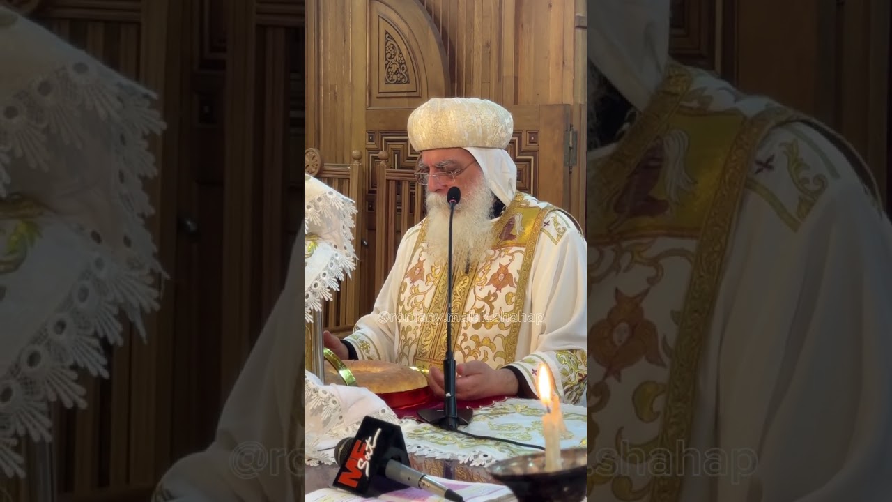 قسمة صوم السيدة العذراء مريم | بصوت الأنبا دوماديوس أسقف ٦أكتوبر وأوسيم |كنيسة العذراء بعياد بك شبرا