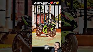 Zx10r Lover....❤️🥰👑 #rider #ninjazx10r #stunt #bikes #bikerider #drift #shorts