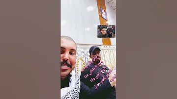 ابو جمره راعبهم هذا مضيف ابوي وانا افتخر بابوي موال جديد وحصري اكسبلور المراره لايك المراه 