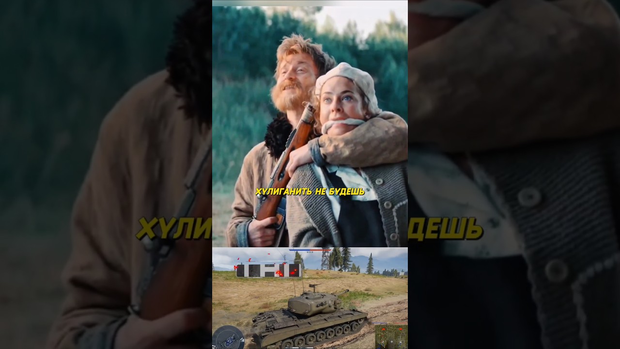 Latest Title & Thumbnail