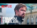 Official Telugu Trailer [English Subtitled]