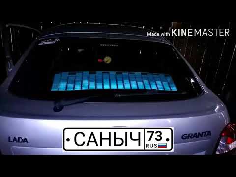 Устраняем скрип задней