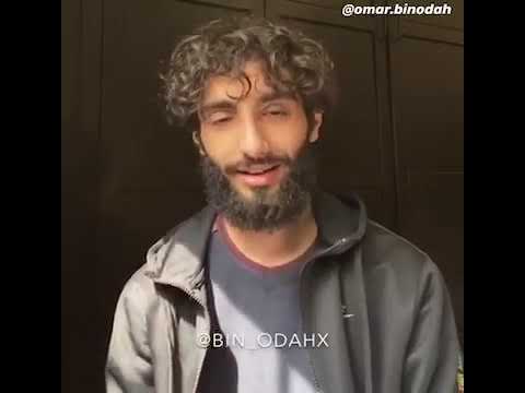 كلام جميل عن الغيره عند الرجل والمرأة اسمع