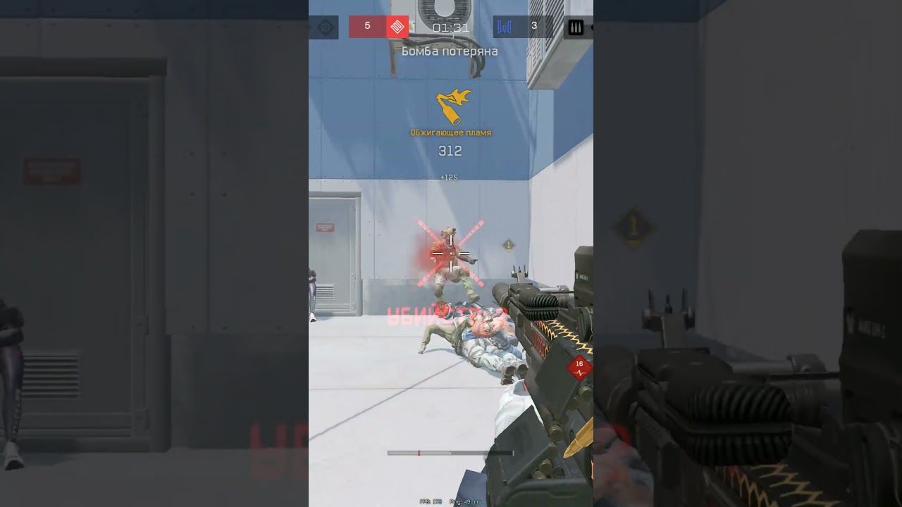 Клатч на Пункте  