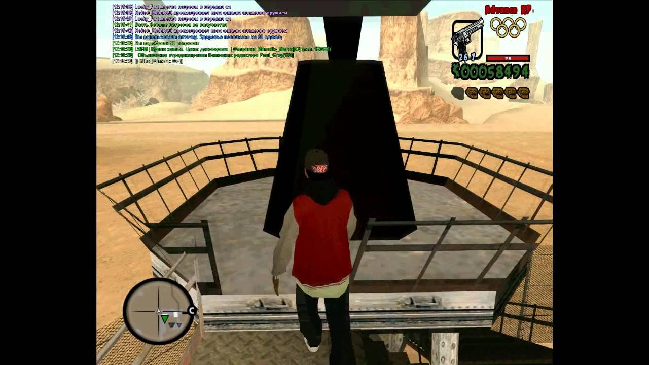 Advance Role Play | Admin Smart Jackson ТП во  время боя xD