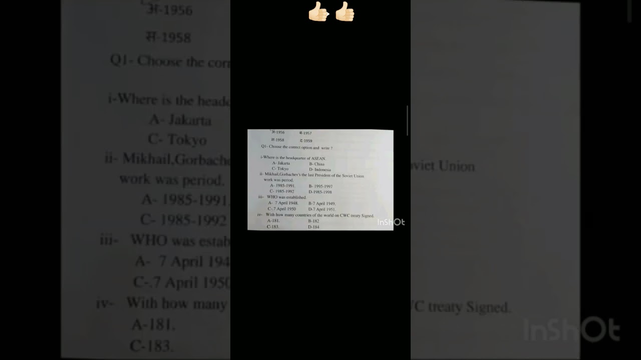 Class 12th ka political science 👌🏻 ka paper #exam #12th #hbse #preboard2026 #shorts #viralvideo