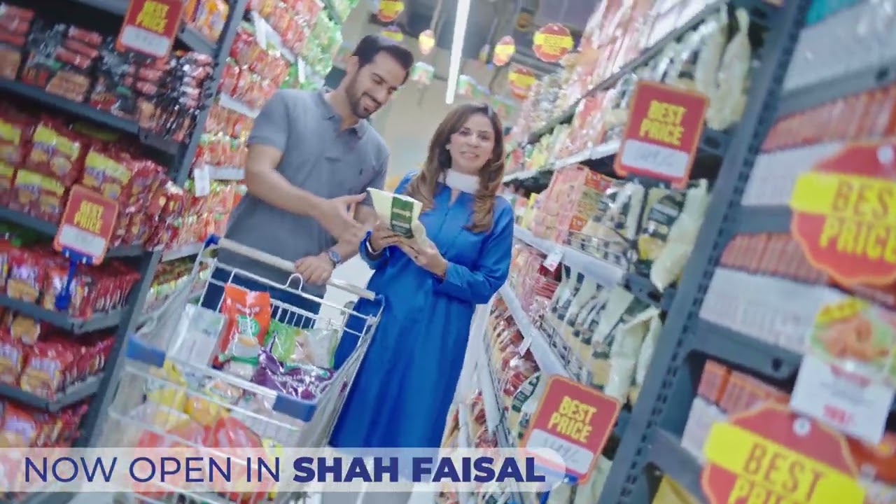 Chase Up Mini Now In Shah Faisal - Opening From 18th May, 2025