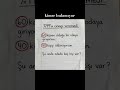 daha fazla bulmaca için takip et #bulmaca #bulmacalar  #bulmacaoyunu #bulbakalım #keşfet #oyun #soru