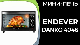 Мини-печь ENDEVER Danko 4046