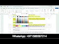 Exp22 Word Ch03 ML2 BMI