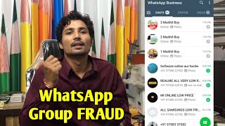 Online Software FRAUD | WhatsApp Group FRAUD | Oppo Realme Unlock FRAUD | Oppo service All India Off screenshot 3