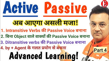 Advanced Active and Passive Voice I Advanced Rules Active Voice and Passive Voice in English Grammar