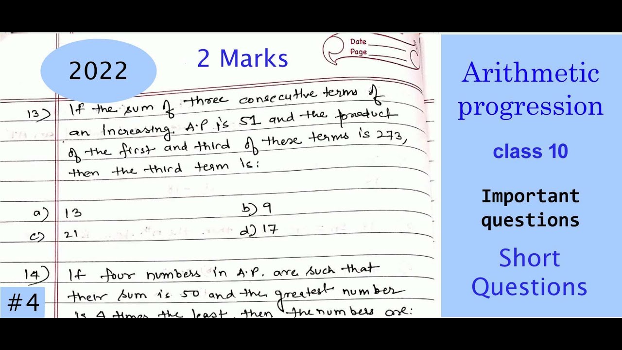 #4 Arithmetic progression AP class 10  2022 || Important Questions || Short Questions|| ncert ||cbse