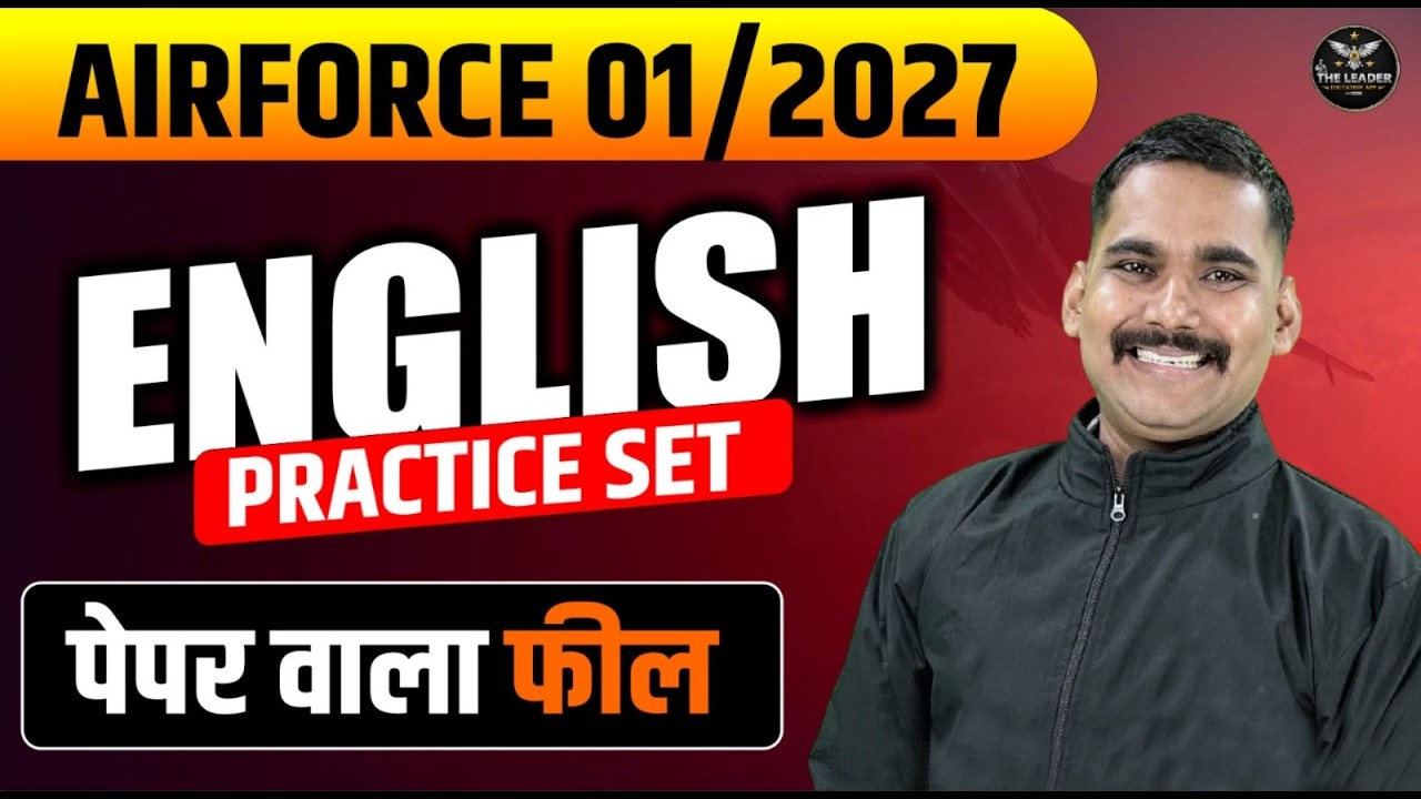 AIRFORCE X &Y Group 01/2027 | Medical Assistant English Practice Class |By Satydev Sir #airforce #12