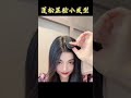 Cute easy hairstyles for medium, long hair 🤍✨ #hairstyles #hairtok #hair #explorepage #shorts