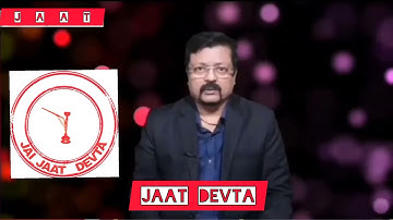 मुगलो को जाट्टो ने हराया #jaatdevta #jaatekta #jaatparivar #jaatkom #proud #india