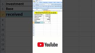 #short#RECEIVED Financial Function with Example in MS Office Excel Spreadsheet